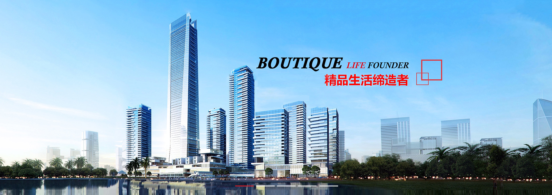 哈密建站-广州隆和通信科技有限公司