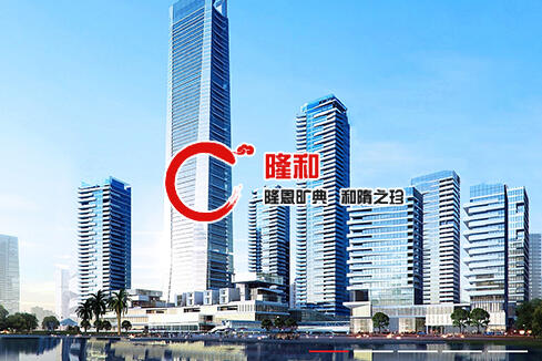 哈密建站-广州隆和通信科技有限公司